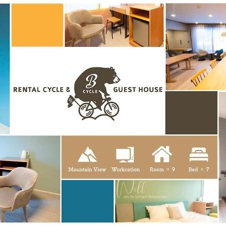 B Cycle Hostel Biei Bagian luar foto